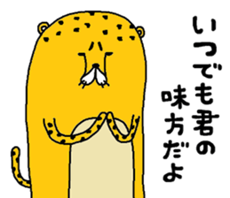 chi-tamaru sticker #9567967