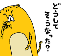 chi-tamaru sticker #9567969