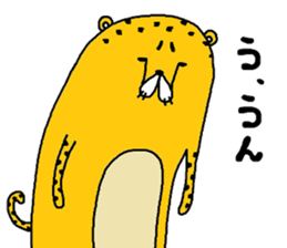 chi-tamaru sticker #9567970