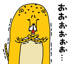 chi-tamaru sticker #9567971