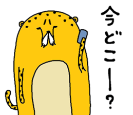 chi-tamaru sticker #9567972