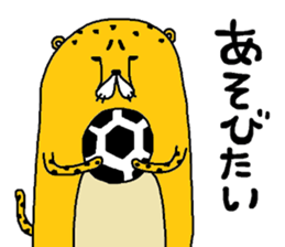 chi-tamaru sticker #9567974