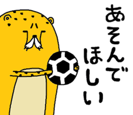 chi-tamaru sticker #9567975