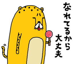 chi-tamaru sticker #9567978