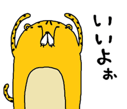 chi-tamaru sticker #9567980