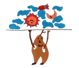 Fluffy and Big grass sticker #9568049