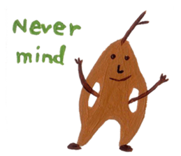 Fluffy and Big grass sticker #9568050