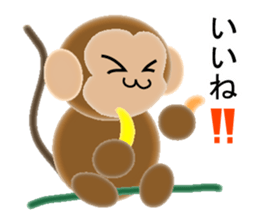 Sticker of 2016 Zodiac boy monkey sticker #9568105