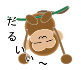 Sticker of 2016 Zodiac boy monkey sticker #9568108