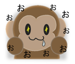 Sticker of 2016 Zodiac boy monkey sticker #9568110