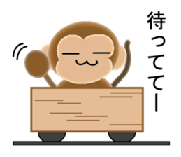 Sticker of 2016 Zodiac boy monkey sticker #9568112