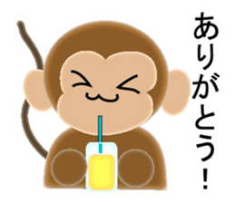 Sticker of 2016 Zodiac boy monkey sticker #9568117