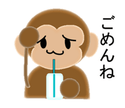 Sticker of 2016 Zodiac boy monkey sticker #9568118