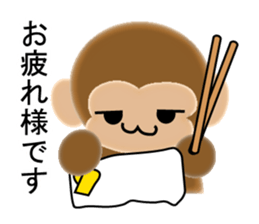 Sticker of 2016 Zodiac boy monkey sticker #9568120