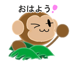 Sticker of 2016 Zodiac boy monkey sticker #9568123