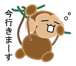 Sticker of 2016 Zodiac boy monkey sticker #9568124