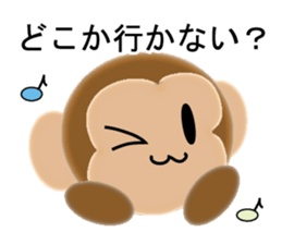 Sticker of 2016 Zodiac boy monkey sticker #9568127