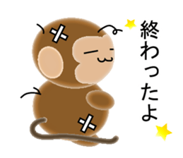 Sticker of 2016 Zodiac boy monkey sticker #9568131