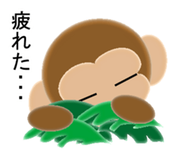 Sticker of 2016 Zodiac boy monkey sticker #9568132