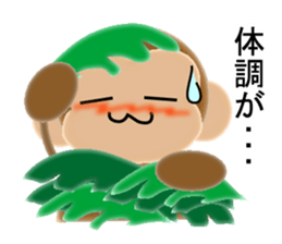 Sticker of 2016 Zodiac boy monkey sticker #9568133