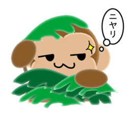 Sticker of 2016 Zodiac boy monkey sticker #9568134