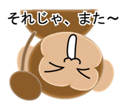 Sticker of 2016 Zodiac boy monkey sticker #9568135