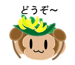 Sticker of 2016 Zodiac boy monkey sticker #9568136