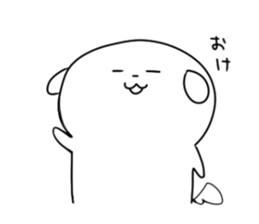 pochi4 sticker #9568224