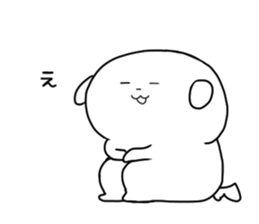 pochi4 sticker #9568228