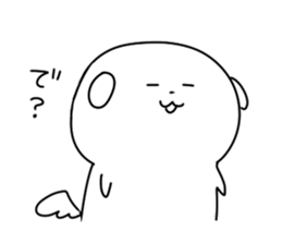 pochi4 sticker #9568230