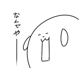 pochi4 sticker #9568239