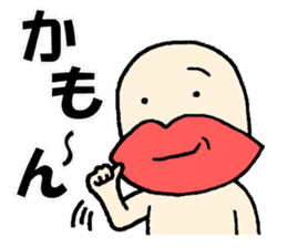 Lips-Man vol.2 sticker #9568352