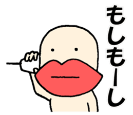 Lips-Man vol.2 sticker #9568363