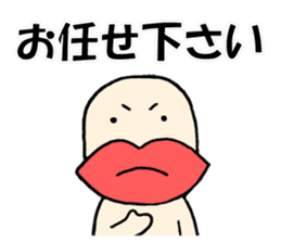 Lips-Man vol.2 sticker #9568374