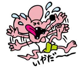 MONKIDS & RATPIT kun sticker #9568414