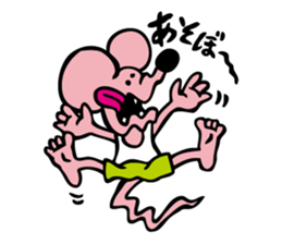 MONKIDS & RATPIT kun sticker #9568415