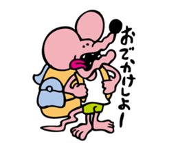 MONKIDS & RATPIT kun sticker #9568416