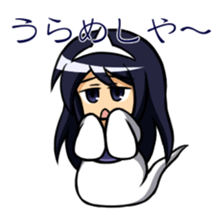 Ayakashi girls [revised edition] sticker #9568664