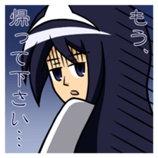 Ayakashi girls [revised edition] sticker #9568667