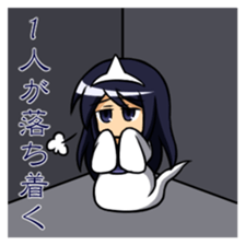 Ayakashi girls [revised edition] sticker #9568669