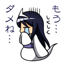 Ayakashi girls [revised edition] sticker #9568671