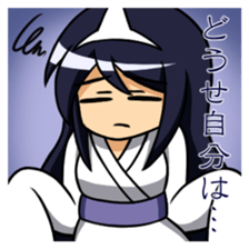 Ayakashi girls [revised edition] sticker #9568673