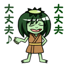 Ayakashi girls [revised edition] sticker #9568674