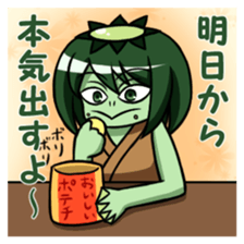 Ayakashi girls [revised edition] sticker #9568675