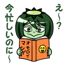 Ayakashi girls [revised edition] sticker #9568678