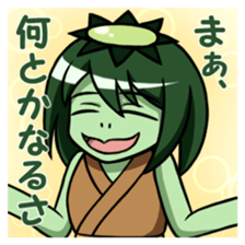 Ayakashi girls [revised edition] sticker #9568679