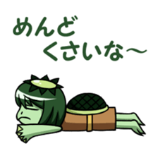 Ayakashi girls [revised edition] sticker #9568680