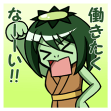 Ayakashi girls [revised edition] sticker #9568682