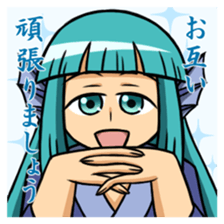 Ayakashi girls [revised edition] sticker #9568685