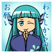 Ayakashi girls [revised edition] sticker #9568689